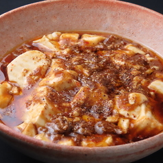 四川風麻婆豆腐