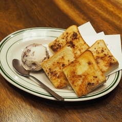 つぶあんマスカルポーネ&シナモントースト