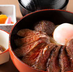 ランデブー ラウンジのコース写真