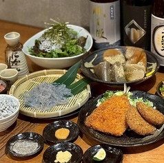 羽六の特集写真