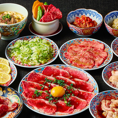 大衆焼肉 ウシニナル 多治見駅本店のおすすめ料理1