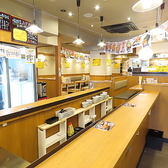 寿司居酒屋 太郎丸 上大岡店の雰囲気3