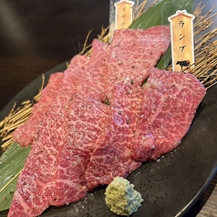 炭火焼肉　まことの特集写真