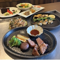 鉄板焼 KAGARIBI かがり火のコース写真