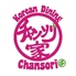 Korean Dining チャンソリ家 黒崎駅前店のロゴ