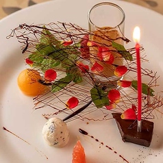 記念日・誕生日サプライズにもご対応しております。