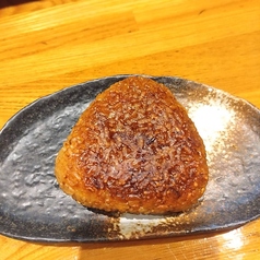 焼きおにぎり