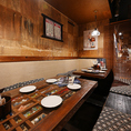 ≪掘りごたつタイプ≫は15～20名様の宴会が可能です！各種宴会に最適な空間をご提供致します。