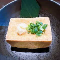 揚げたての厚揚げ