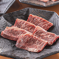 料理メニュー写真&nbsp;但馬牛ハラミ