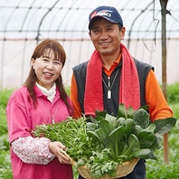 有機野菜など食材仕入れにこだわり