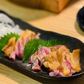炭焼大衆酒場 いちのおすすめ料理3
