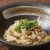 博多もつ鍋いっぱち 上本町店のおすすめ料理3