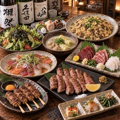 葉月 町田本店のコース写真