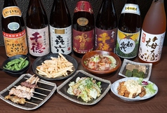 鶏魚酒場 橘通西店のコース写真
