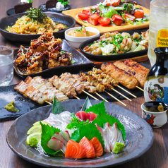 魚太郎鶏次郎 黒崎店特集写真1