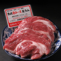 料理メニュー写真&nbsp;熟成肩ロース