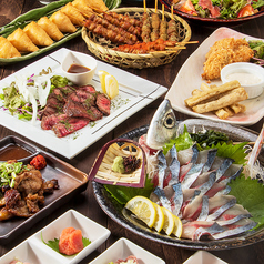 竹乃屋 アミュプラザ小倉店のコース写真