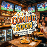 【ご要望に柔軟に対応！イベントや企画も◎】