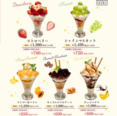 DINING&CAFE 美酒美食W(ダブル) 天神ソラリアプラザ店の写真3