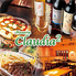 Claudia2 クラウディア2ロゴ画像