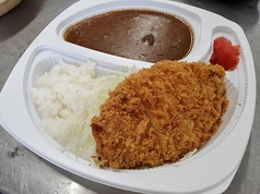 カツカレーライス