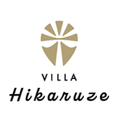 VILLA Hikaruze ヴィラ ヒカルゼの特集写真