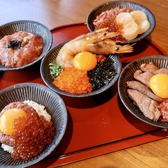 肉匠 燈牛のおすすめランチ1