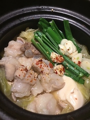 Genreless Labo simaくうまのコース写真