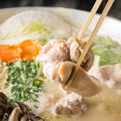 炙り炉端 山尾 博多駅前のコース写真