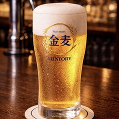 金麦(樽生・グラス)