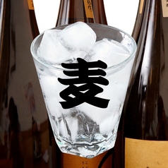 麦焼酎