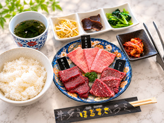 焼肉ホルモン ほるまさ 船橋のおすすめランチ1