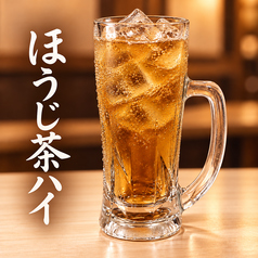 ほうじ茶ハイ