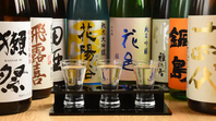 お酒の種類が豊富！