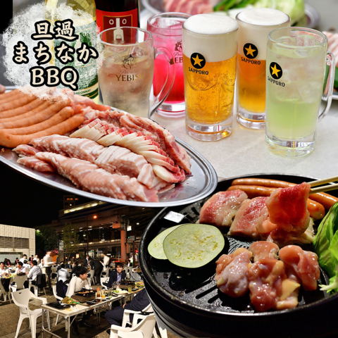 小倉で食べ飲み放題BBQ！手ぶらでOK♪モノレール旦過駅すぐの駅チカ☆宴会にも♪