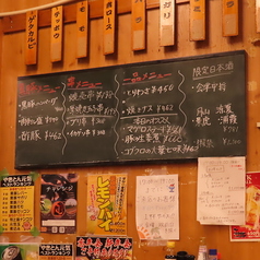 料理との出会いを楽しめる黒板メニューにも要注目！