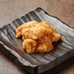 シマチョウ 塩 味噌