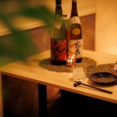 【全席個室】釜飯と野菜巻き 個室居酒屋 釜よし 新横浜本店の特集写真