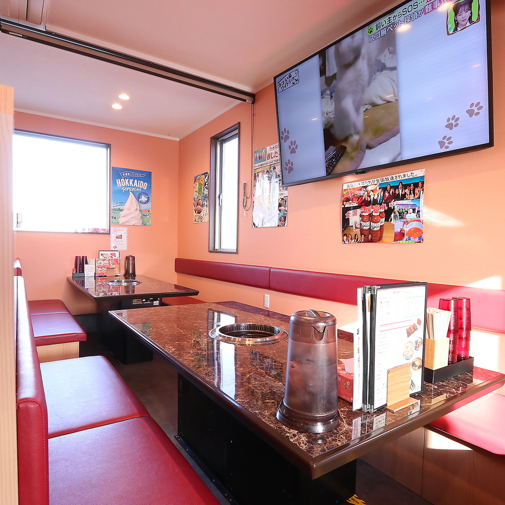 Kara Kara カラカラの写真ギャラリー