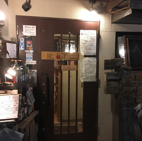 DiningBar air エールの写真