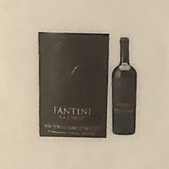 十和田はつ花 蕎麦&ワイン居酒屋のおすすめドリンク1