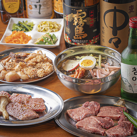 美味しいお肉とお酒をリーズナブルに堪能できる店♪お子様・ファミリー大歓迎◎貸切可