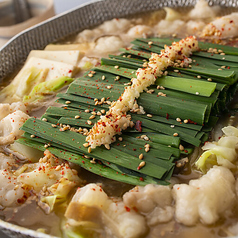 九州酒場まえのめりのおすすめ料理1