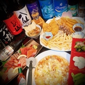 和気逢々から揚げ処 糸のおすすめ料理2