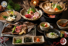 新和食料理 創作居酒屋 七つの月の夢のコース写真