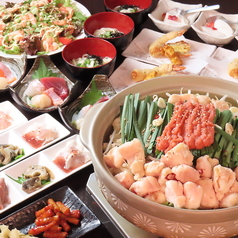 松本居酒屋 わいわいやのおすすめ料理1