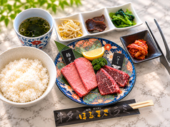 焼肉ホルモン ほるまさ 船橋のおすすめランチ2