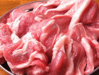 【厳選】ニュージーランド産の新鮮なラム肉