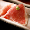 個室で味わう肉寿司と朝どれ鮮魚　にくと魚　川崎駅前店のおすすめポイント2